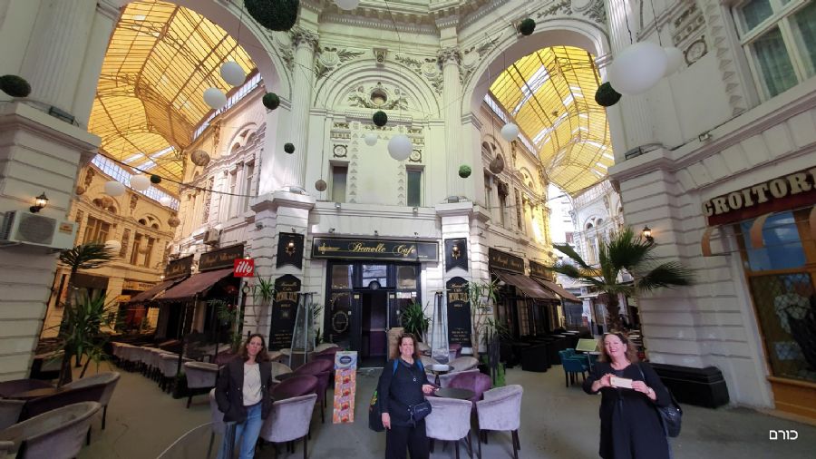 רומניה פסח 2019